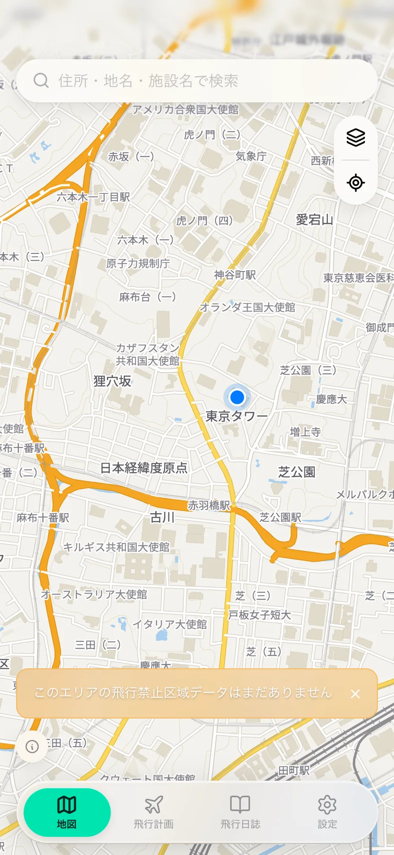 Drone24 の地図画面。橙のバナー「このエリアの飛行禁止区域データはまだありません」が出ている