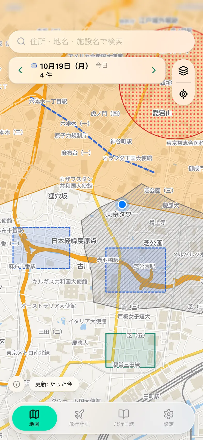 Drone24 の地図。日付の帯に「4 件」と出て、青の破線のほかの人の計画と、ミントの実線の自分の計画が重なっている