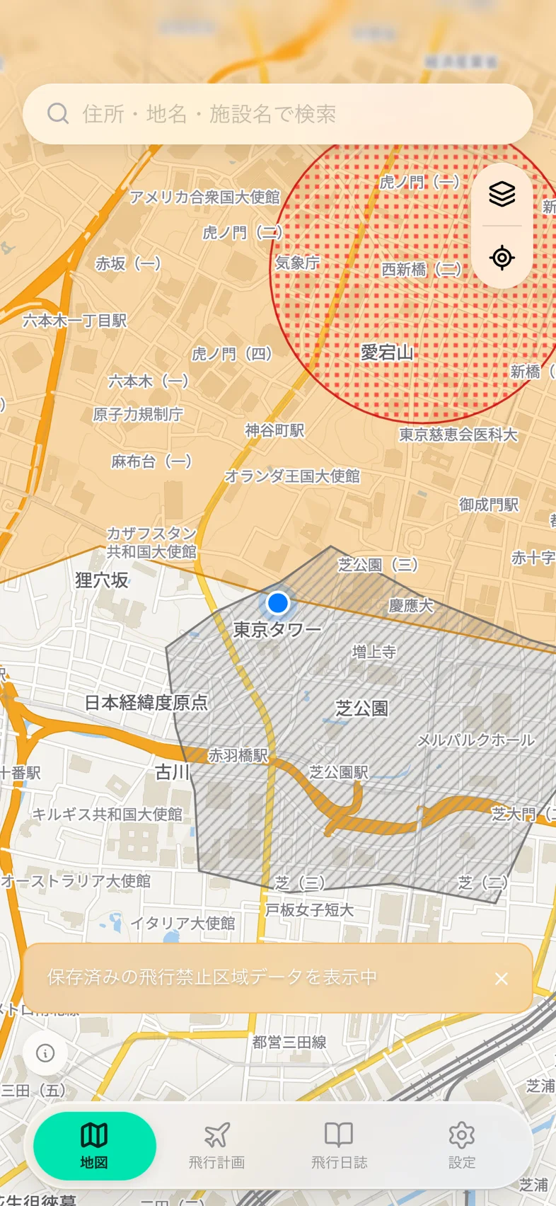 Drone24 の地図画面。下に橙のバナー「保存済みの飛行禁止区域データを表示中」が出ている